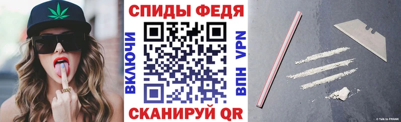 АМФЕТАМИН Розовый  магазин продажи наркотиков  Москва 
