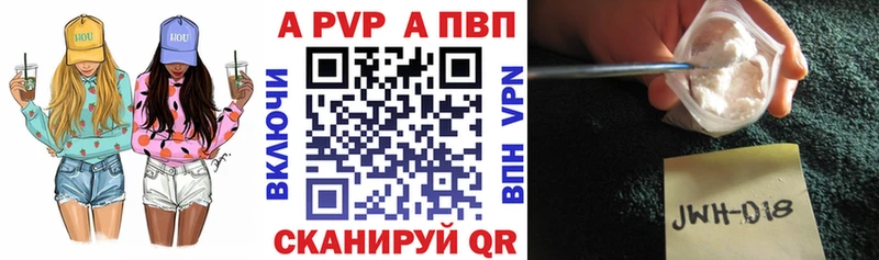 А ПВП СК КРИС  хочу   Москва 