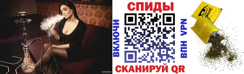 Бутират 99%  Москва 