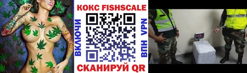 Cocaine 99%  Москва 