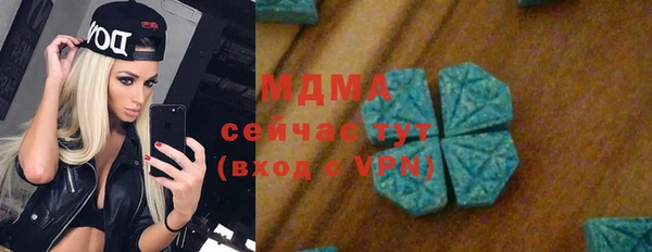 метадон Алексин
