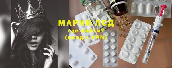 марихуана Алзамай