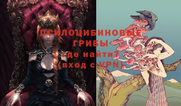 марихуана Алзамай