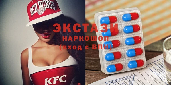метадон Алексин