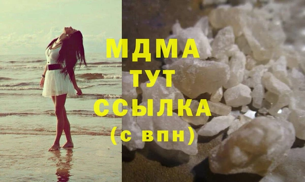 марихуана Алзамай