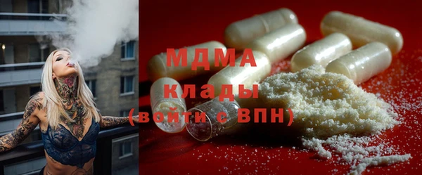 метадон Алексин