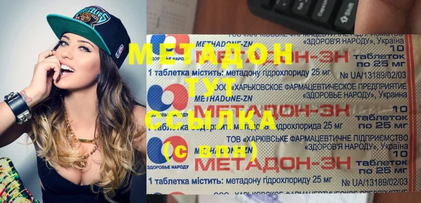 марихуана Алзамай