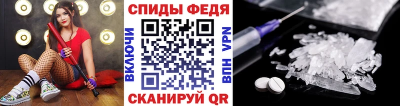 kraken рабочий сайт Москва Метамфетамин Декстрометамфетамин 99.9%