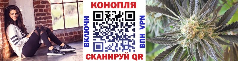OMG как зайти  купить   Москва  Шишки марихуана LSD WEED 
